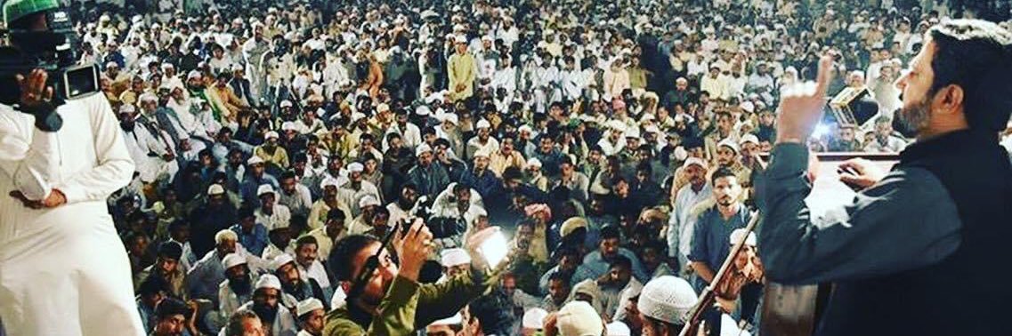 Fayaz ul Hassan Chohan's banner