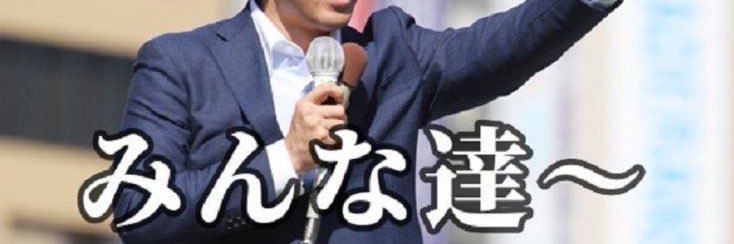 笑える面白ツイ図鑑's banner