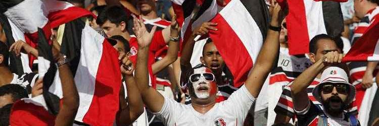 Santa Cruz da Opressão 🇾🇪's banner