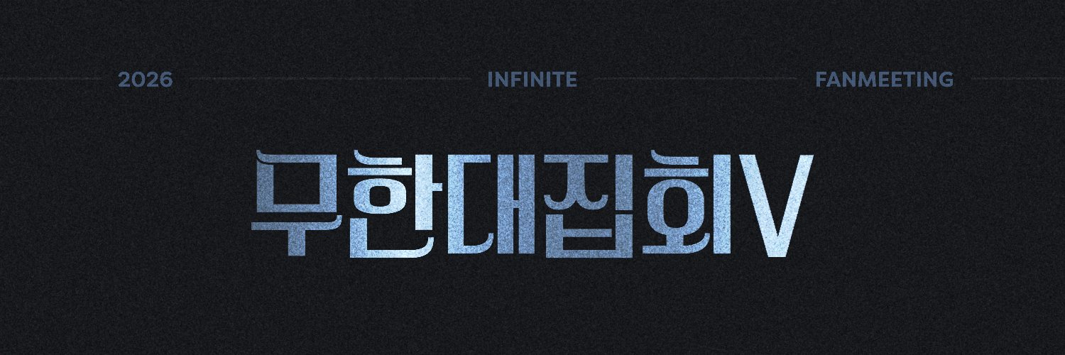 INFINITE(인피니트)'s banner