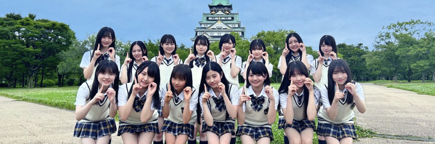 NMB48 研究生's banner