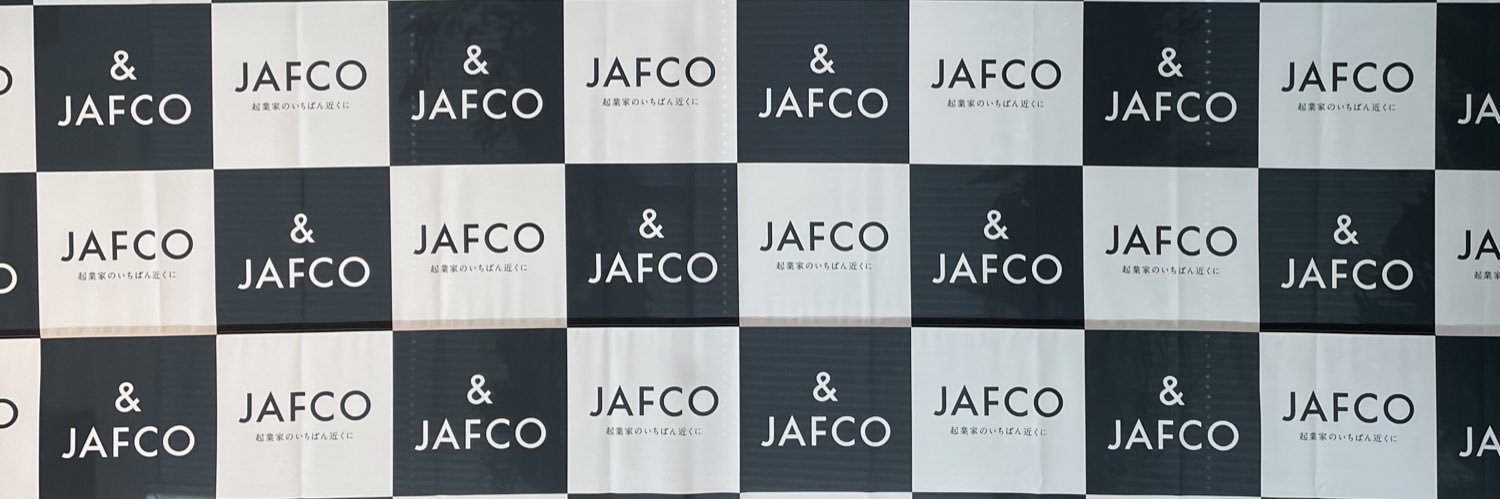 川島康平| VC | JAFCO | ベンチャー投資's banner