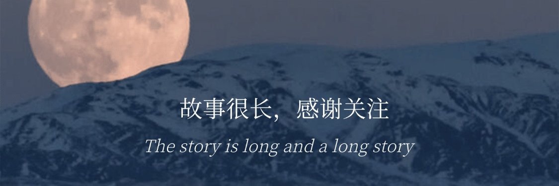 白骏知识分享's banner