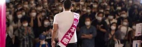菅原さとみ 🐾's banner