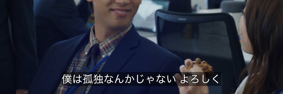 床のシミ's banner