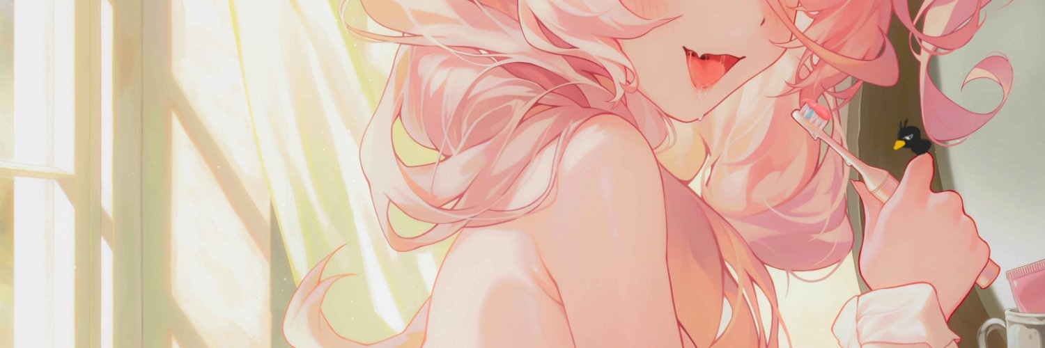 bluwunk's banner