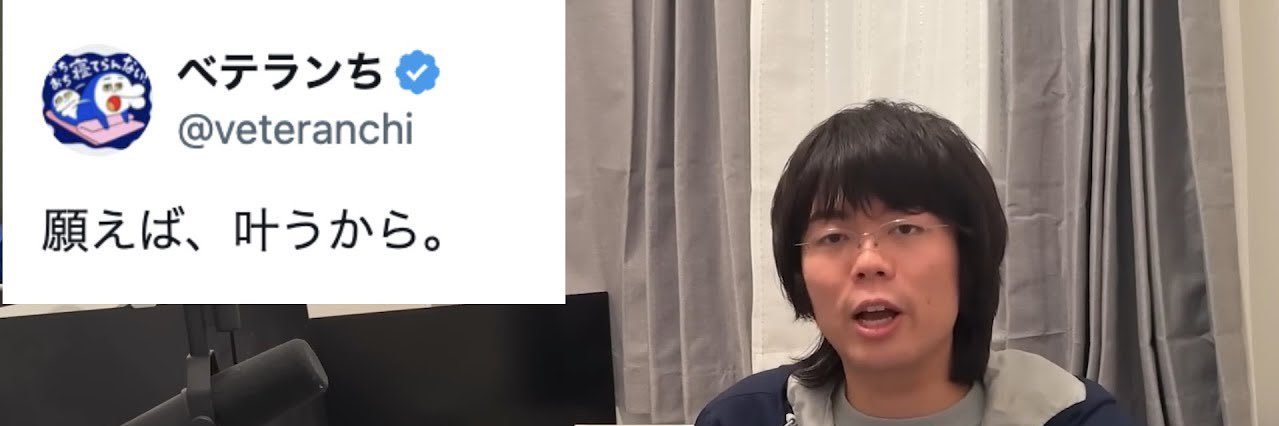 グラニトサリバ's banner