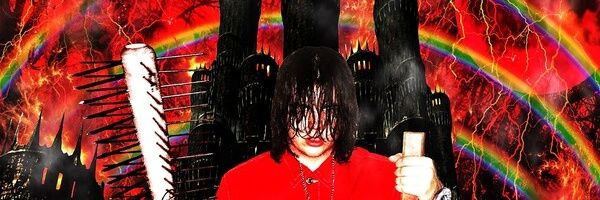 Gorerooms 's banner