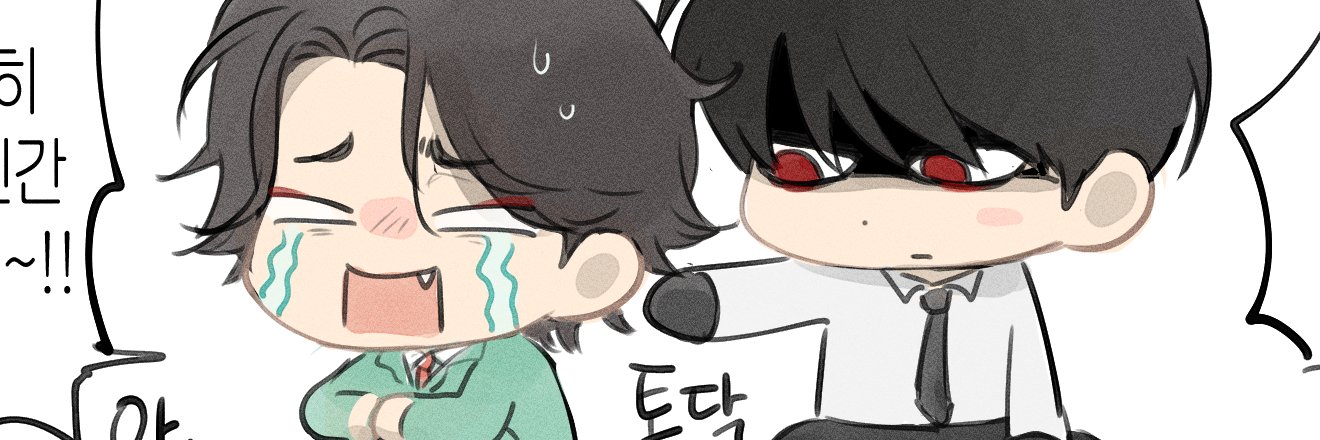 울랄랍숑's banner