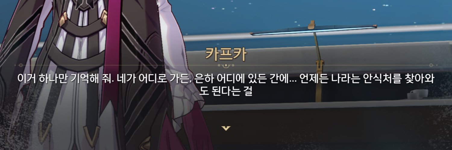 주인공도 공이다's banner