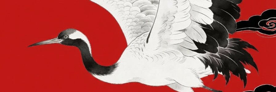 鶴見健太's banner