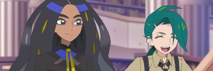 Geeta plush when's banner