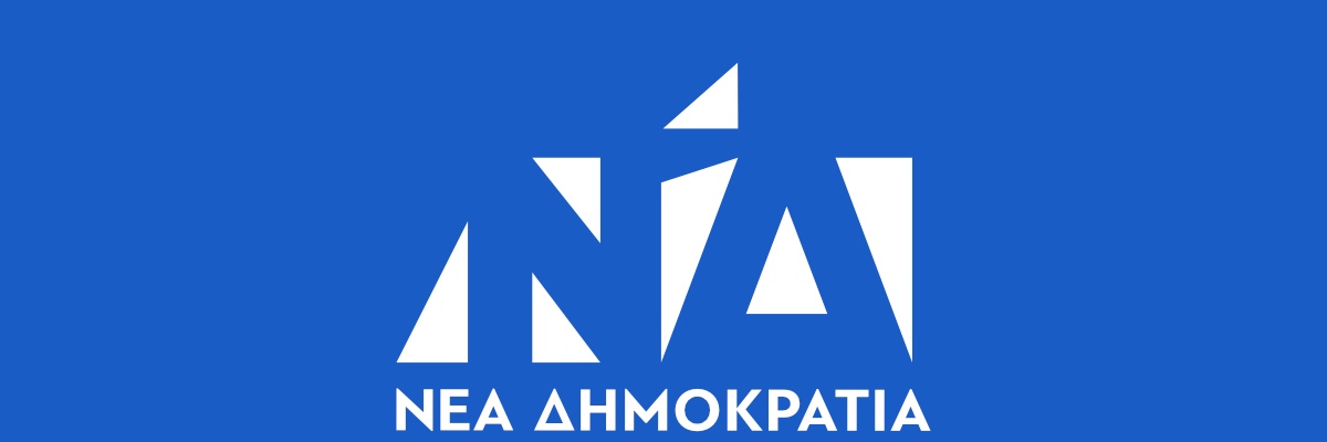 MAVROTSOUKALOS's banner