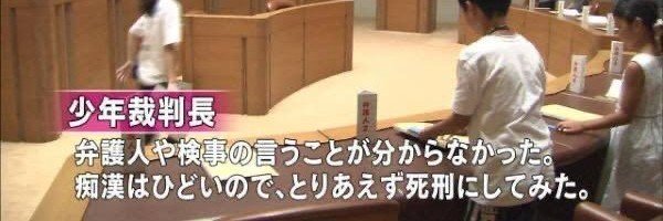 らむ@面白ネタ＆懐かしいネタ垢's banner
