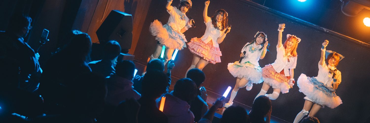 みぃです@7/23ライブ喫茶Swimmy's banner