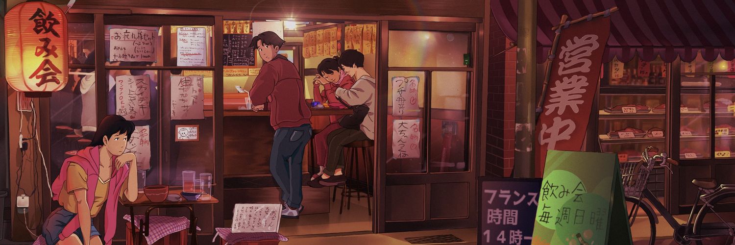 Japania's banner