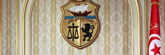 TUN_ACTU's banner