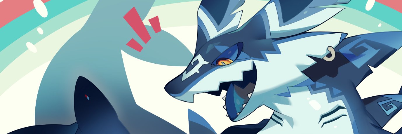 Deque 🍖's banner