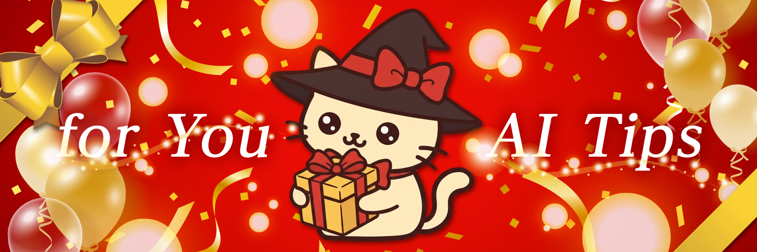 おじぎねこ🐱ししょーからの🎁's banner