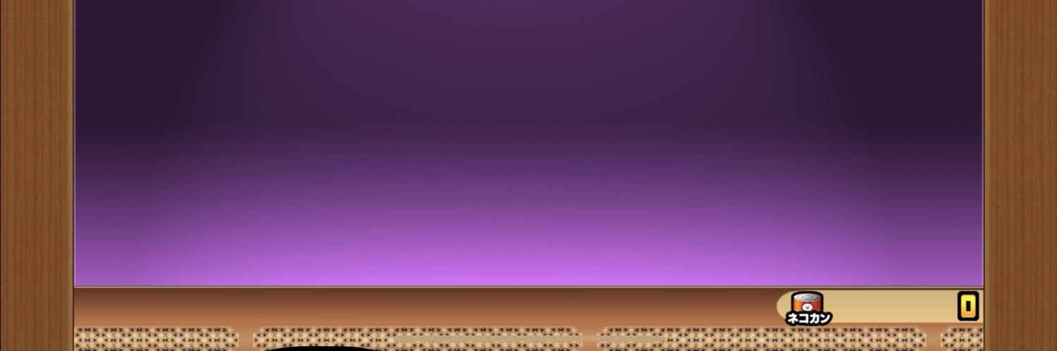 顔ない's banner