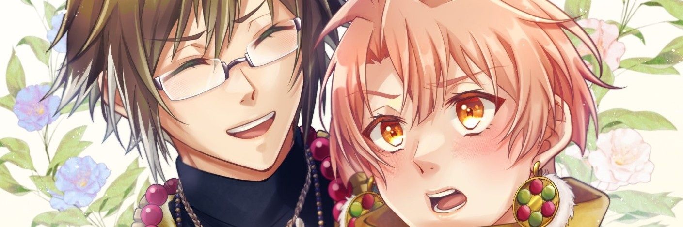 めお(芽緒)#'s banner