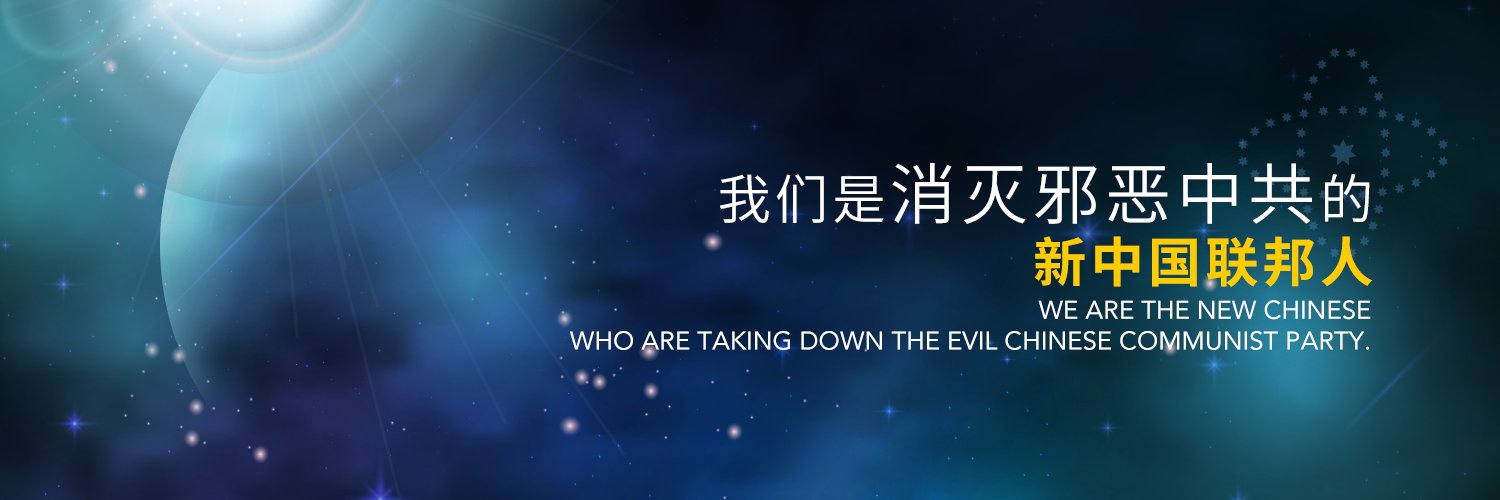 焦点Focus³'s banner