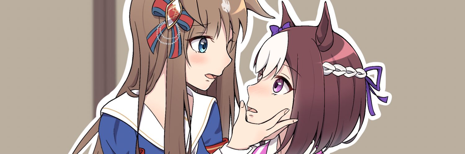 wonder@ウマ娘の絵師's banner