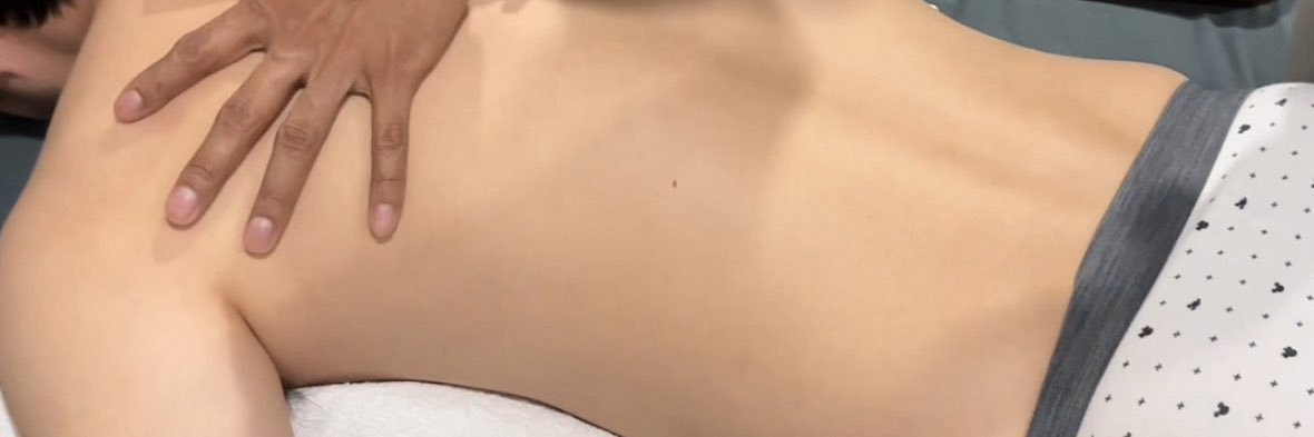 AiunPinklaoMassage's banner