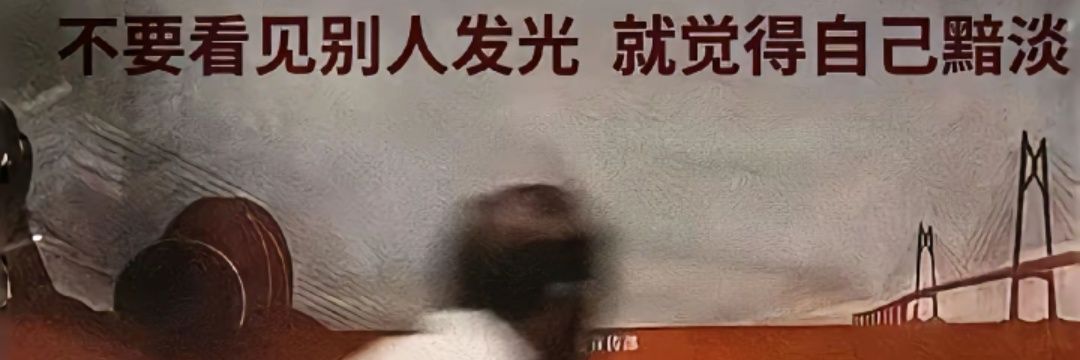 Web3老吴's banner