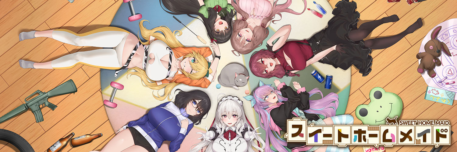 スイートホームメイド公式's banner