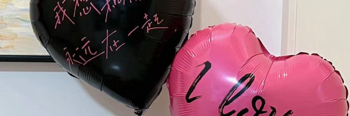 HaNa（100%互fo）'s banner