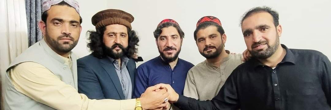 Rauf Afridi's banner