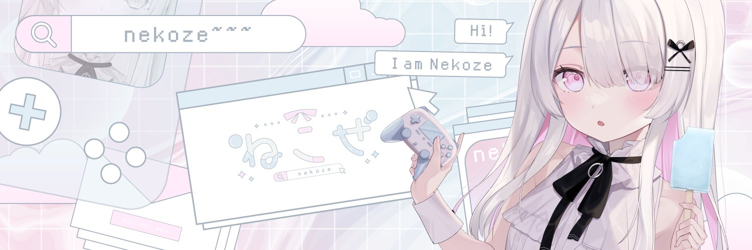 ねこぜ🤍🫧 ͛.*8/5活動3周年.⋆𝜗𝜚's banner