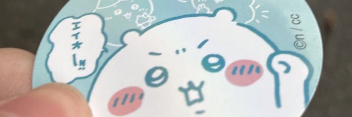 sara_sara's banner