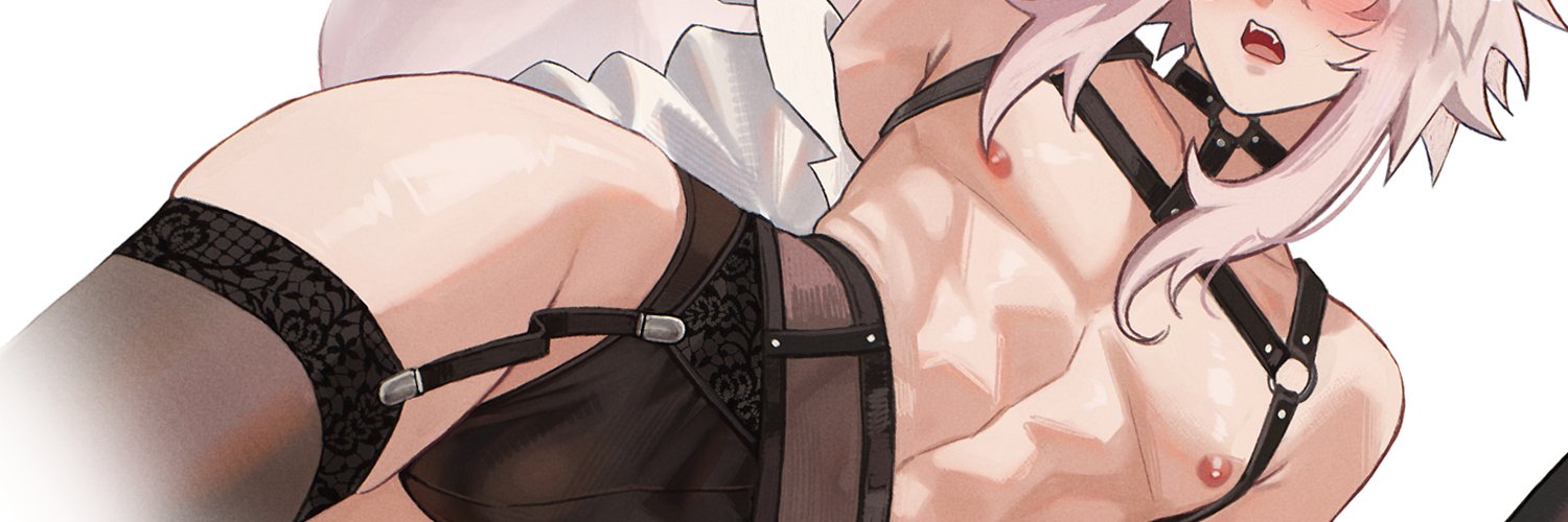 wolvboi 👅 feral mic howler 🐺's banner
