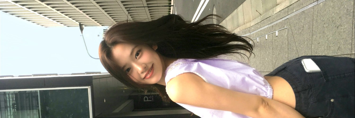 ͏ glinda ꕤ's banner