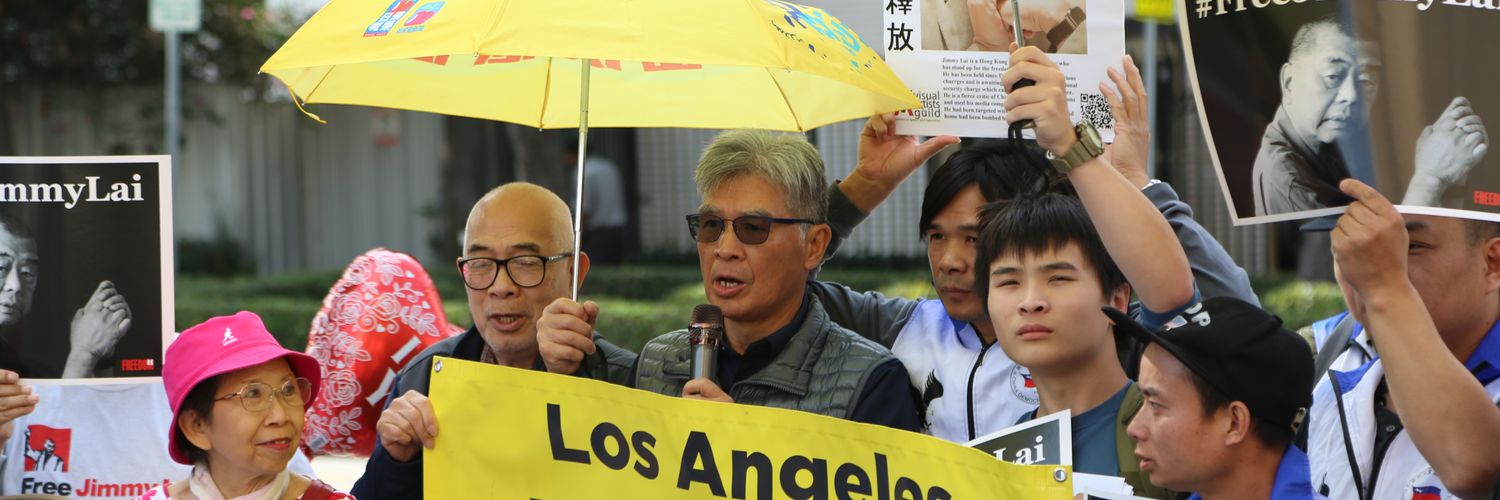 Jeffrey Leung 易碎君's banner