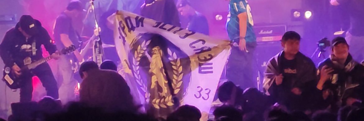Japan Working Class Bobotoh's banner