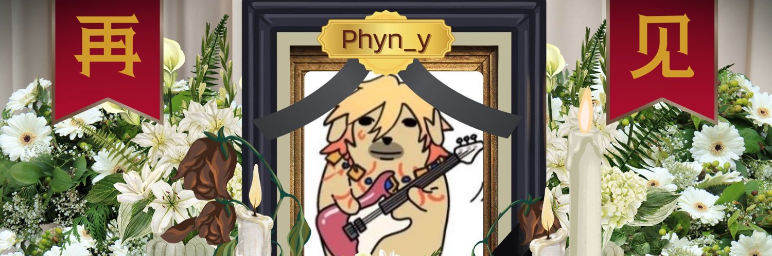 phyn_y's banner