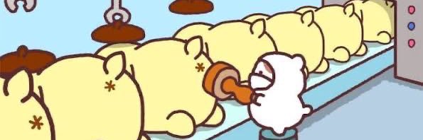 🍮's banner