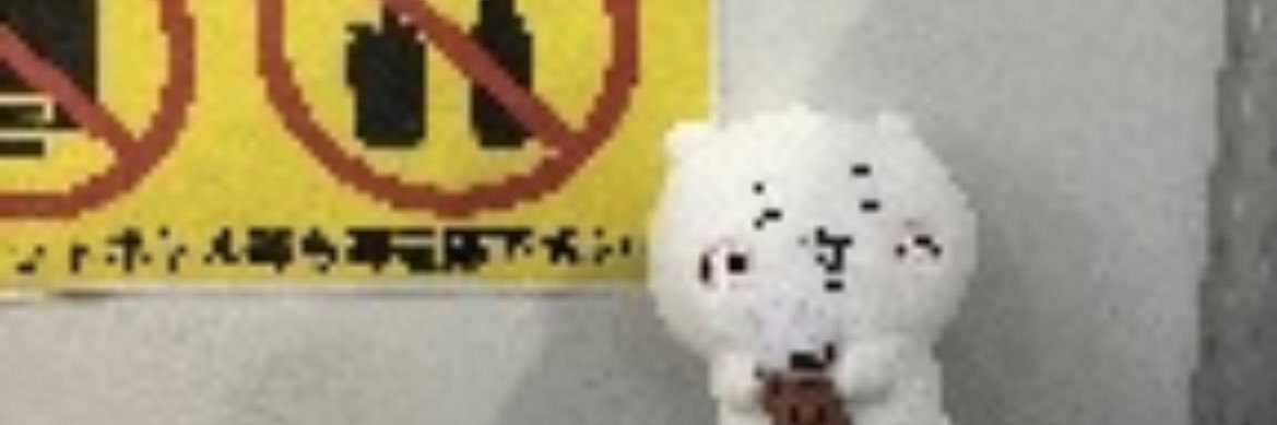 せんとく's banner