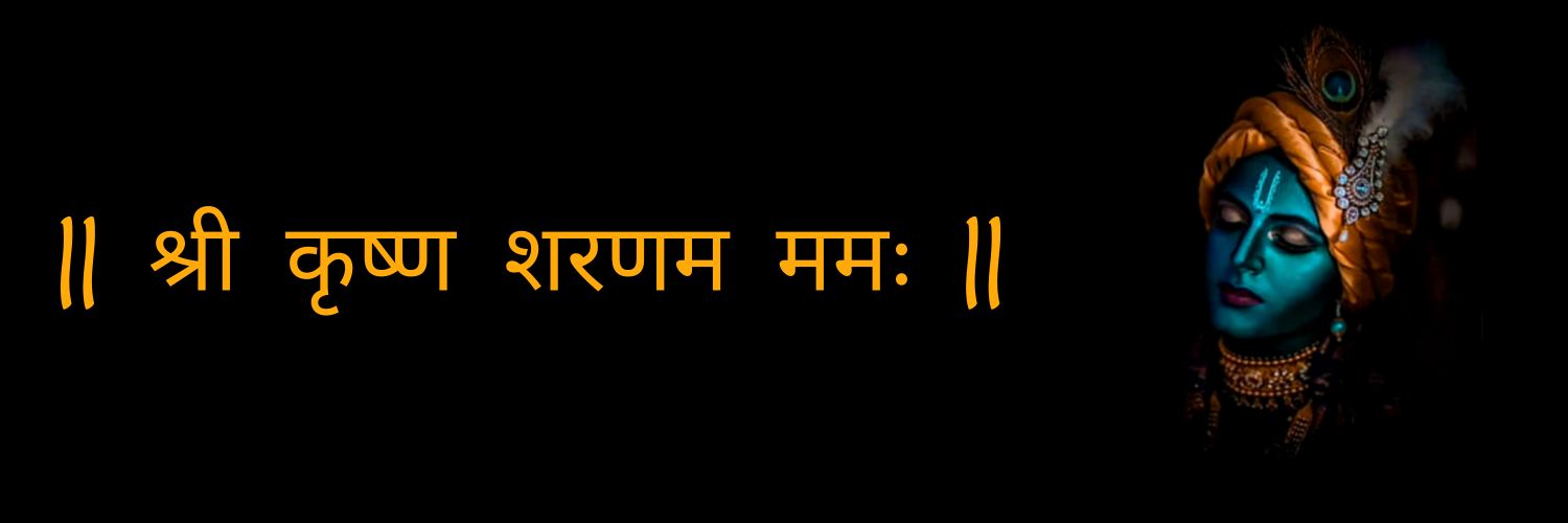 Rishi(ऋषि)'s banner
