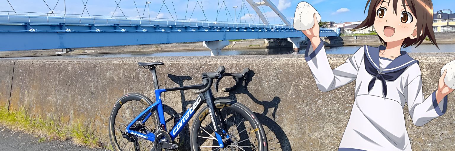 【？】🚴‍♂🌋銀ネジドリームナイン🌋🚴‍♂'s banner