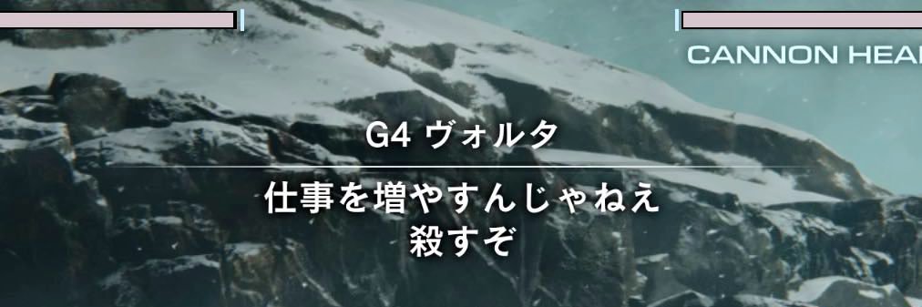 山田くん's banner