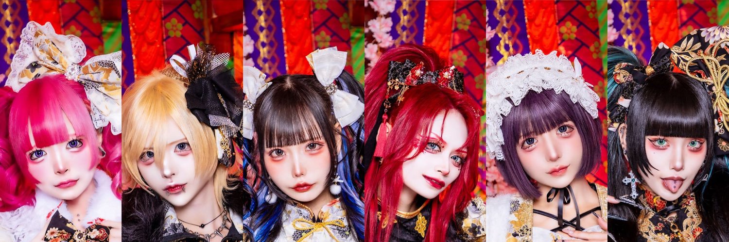 ココロシンドローム【ココシン】's banner