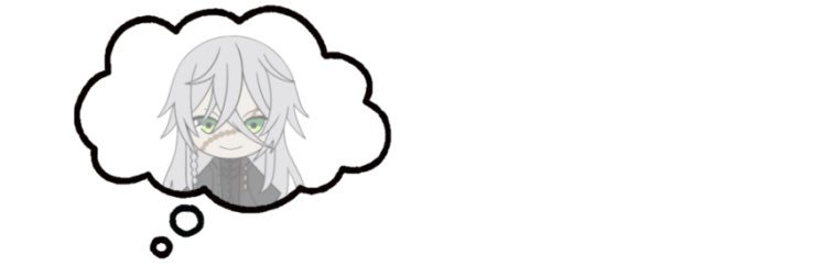 yas ᥫ᭡ | awaiting ut appearance in ch 227's banner