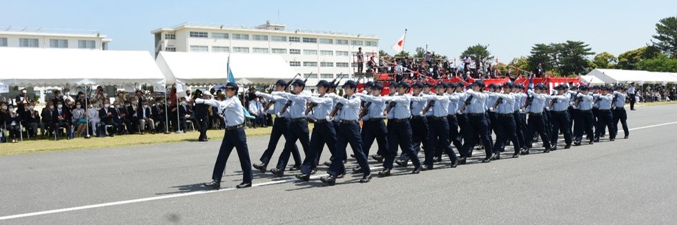 航空自衛隊防府南基地's banner