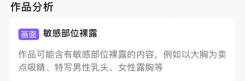 宝儿's banner