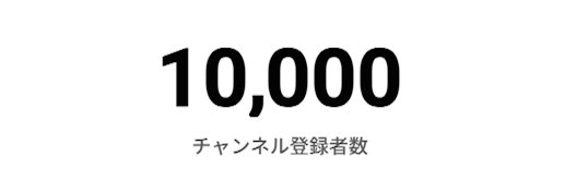 うら's banner