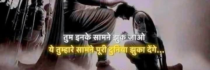 અગ્નિ_અસ્ત્ર GJ 🇮🇳's banner
